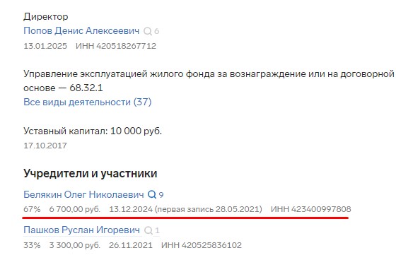 Screenshot_12.jpg