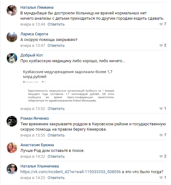 Screenshot_10.png