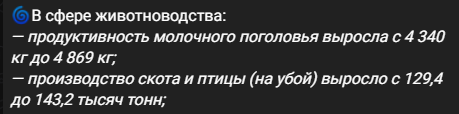 Screenshot_36.png