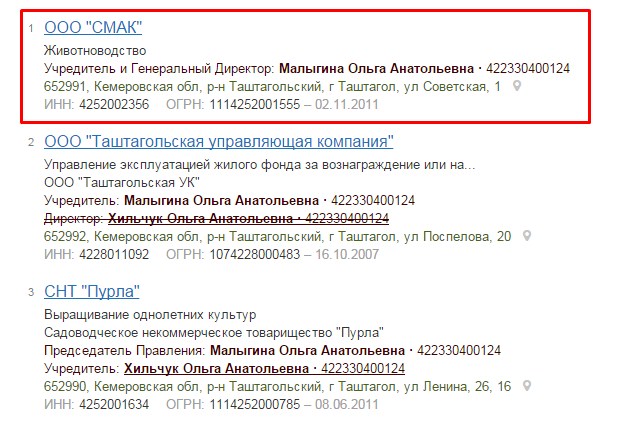 Screenshot_10.jpg