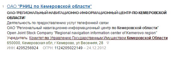 Screenshot_1.jpg
