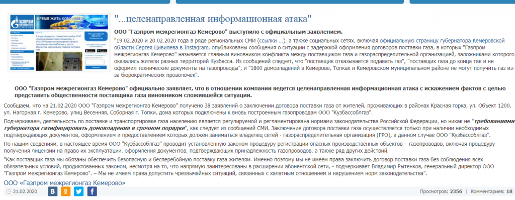Screenshot_8.png