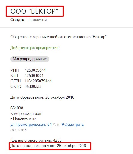 Screenshot_13.jpg