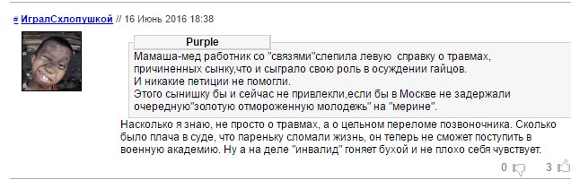 Screenshot_7.jpg