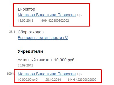 Screenshot_11.jpg