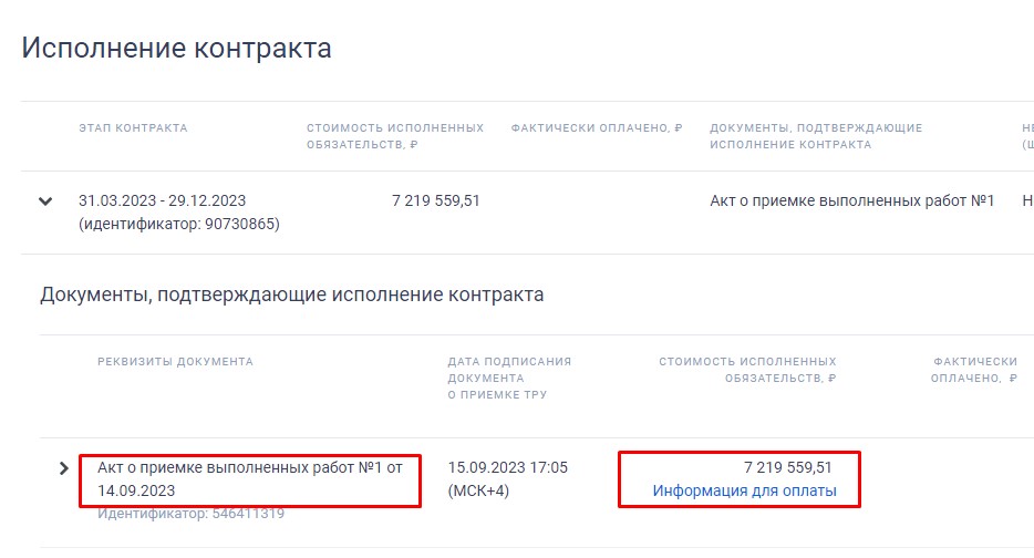 Screenshot_22.jpg