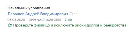 Screenshot_21.jpg
