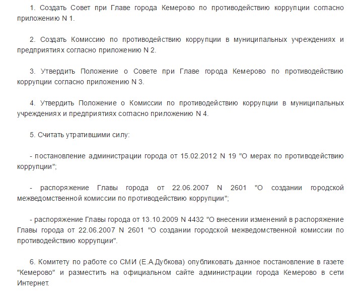 Screenshot_2.jpg