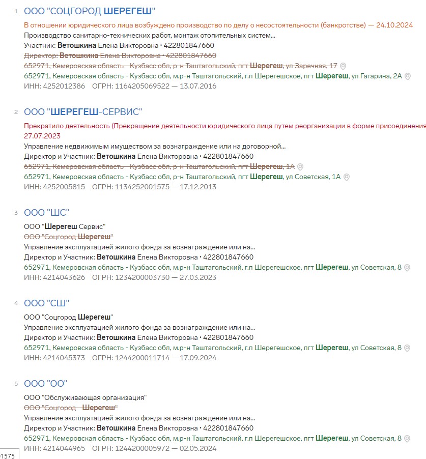 Screenshot_4.jpg