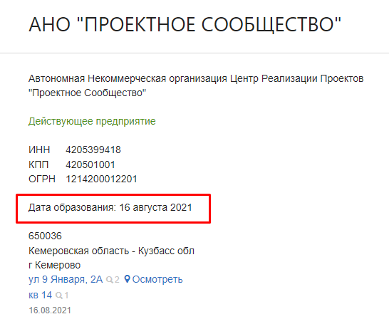 Screenshot_43.png