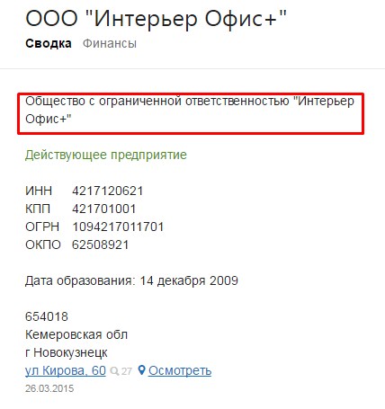 Screenshot_70.jpg