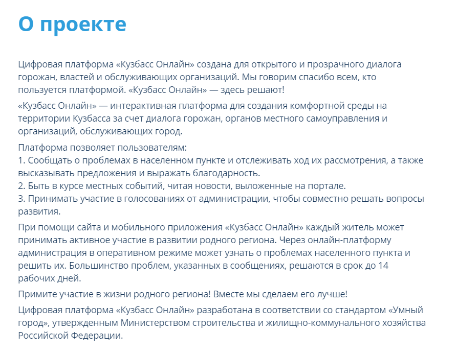 Screenshot_3.png