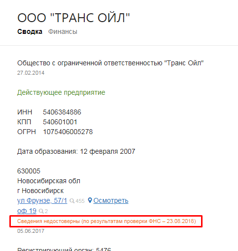 Screenshot_11.png Screenshot_11.png