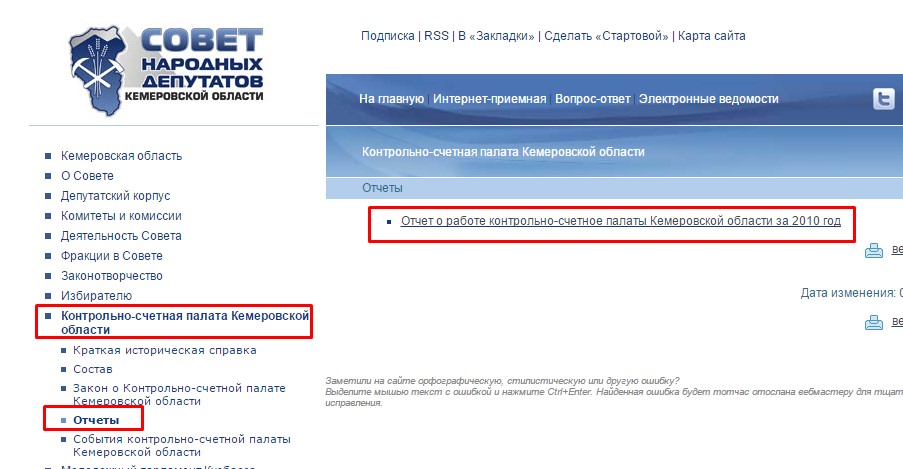 Screenshot_13.jpg