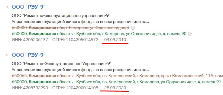 Screenshot_13.jpg