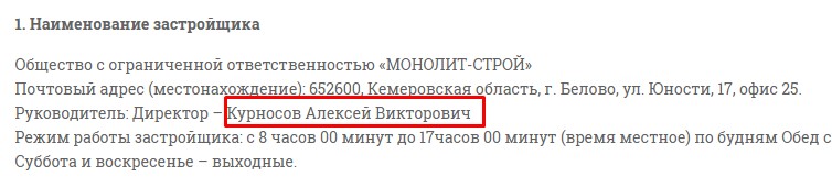 Screenshot_5.jpg