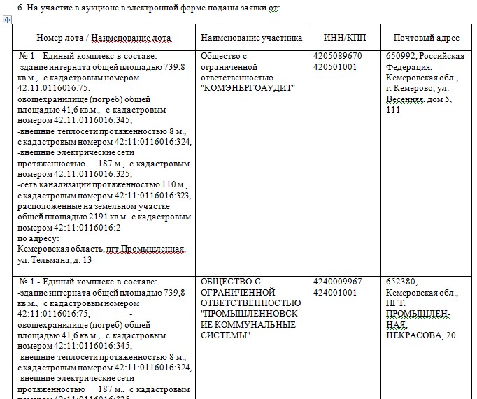 Screenshot_18.jpg Screenshot_18.jpg