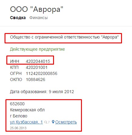 Screenshot_19.jpg
