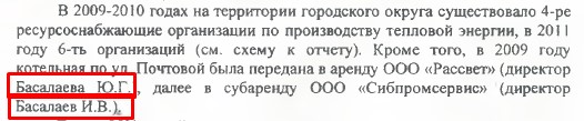 Screenshot_22.jpg