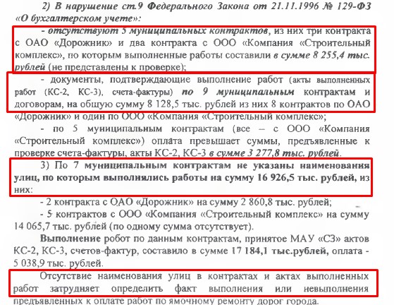 Screenshot_18.jpg