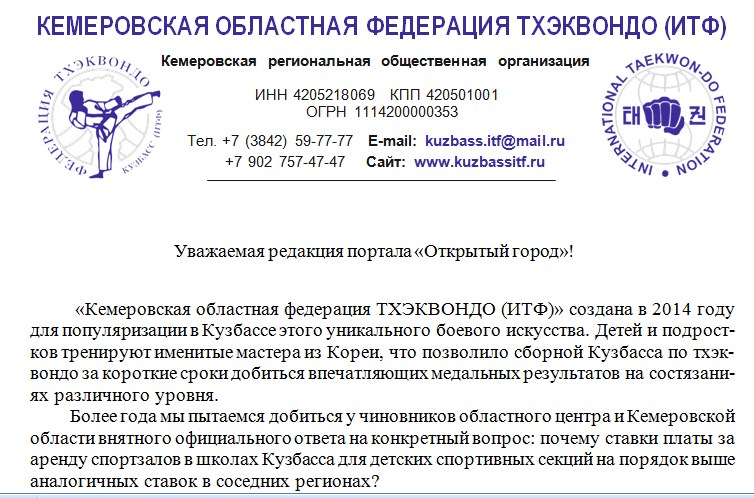 Screenshot_1.jpg