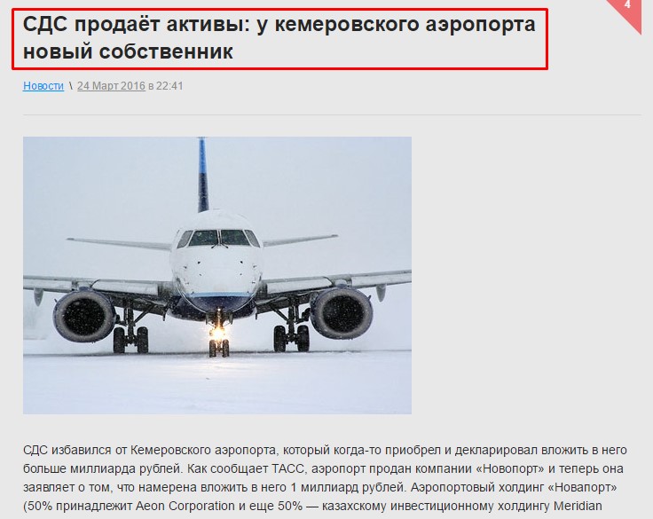 Screenshot_2.jpg