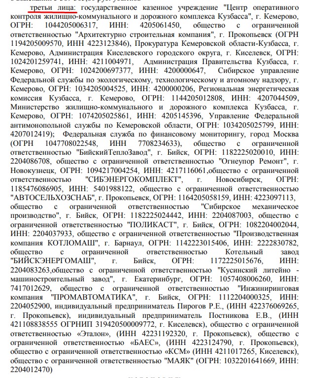 Screenshot_34.jpg
