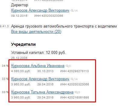Screenshot_21.jpg