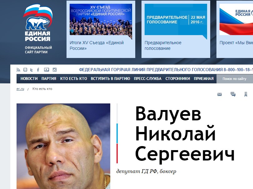 Screenshot_4.jpg