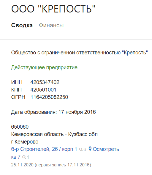 Screenshot_16.png Screenshot_16.png