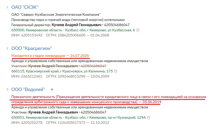 Screenshot_29.jpg Screenshot_29.jpg