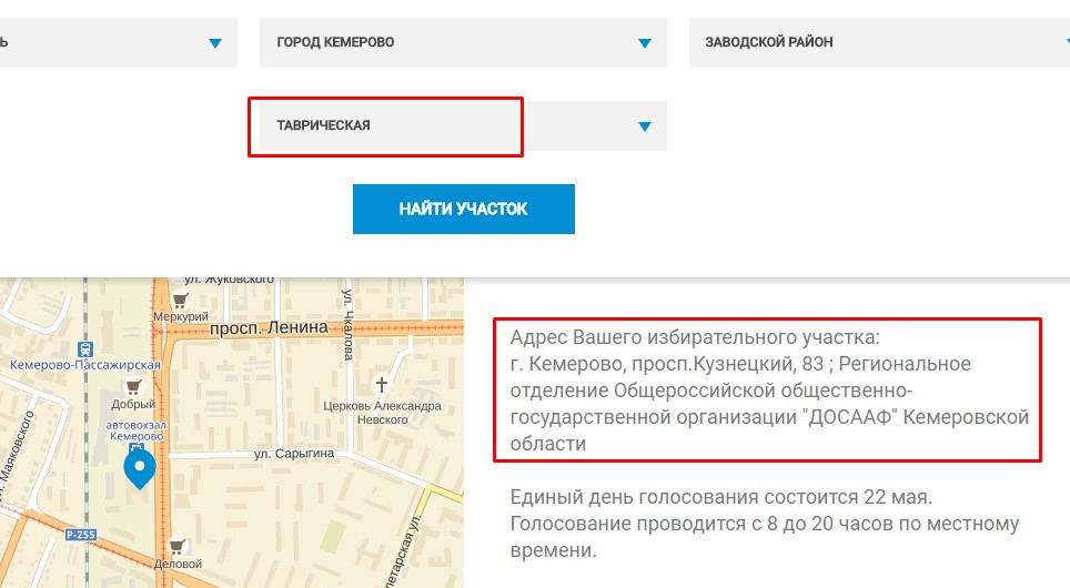 Screenshot_16.jpg