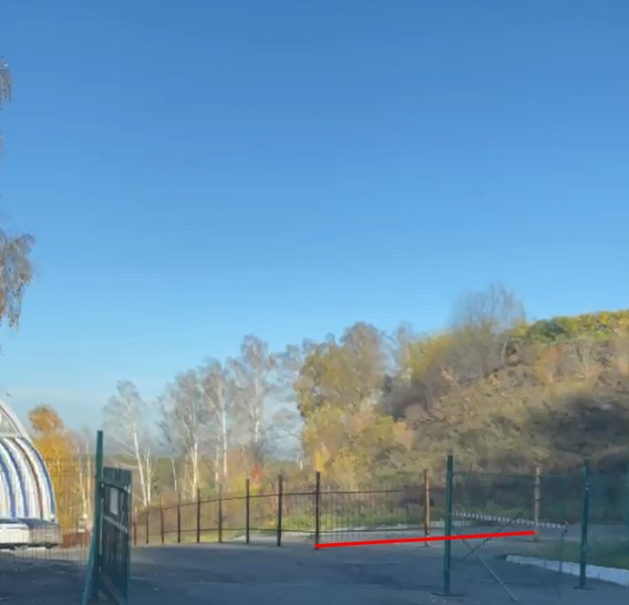Screenshot_4.jpg