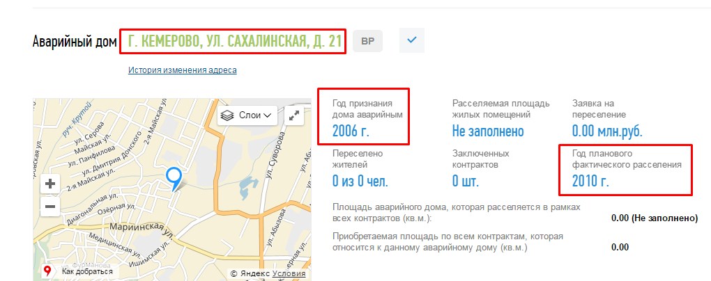 Screenshot_3.jpg