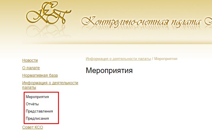 Screenshot_9.jpg