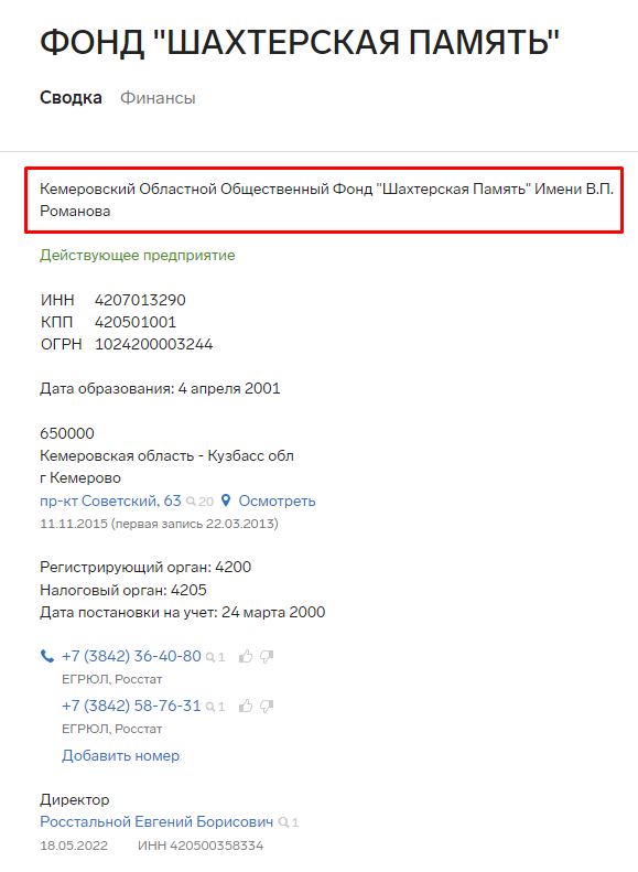 Screenshot_1.png Screenshot_1.png
