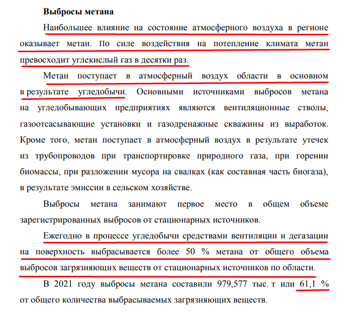 Screenshot_11.png Screenshot_11.png