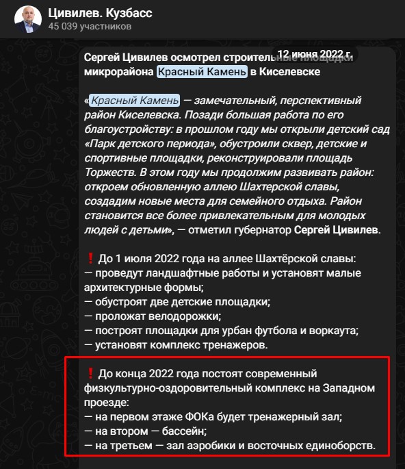 Screenshot_12.jpg
