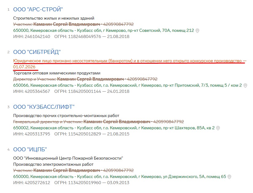 Screenshot_41.jpg Screenshot_41.jpg