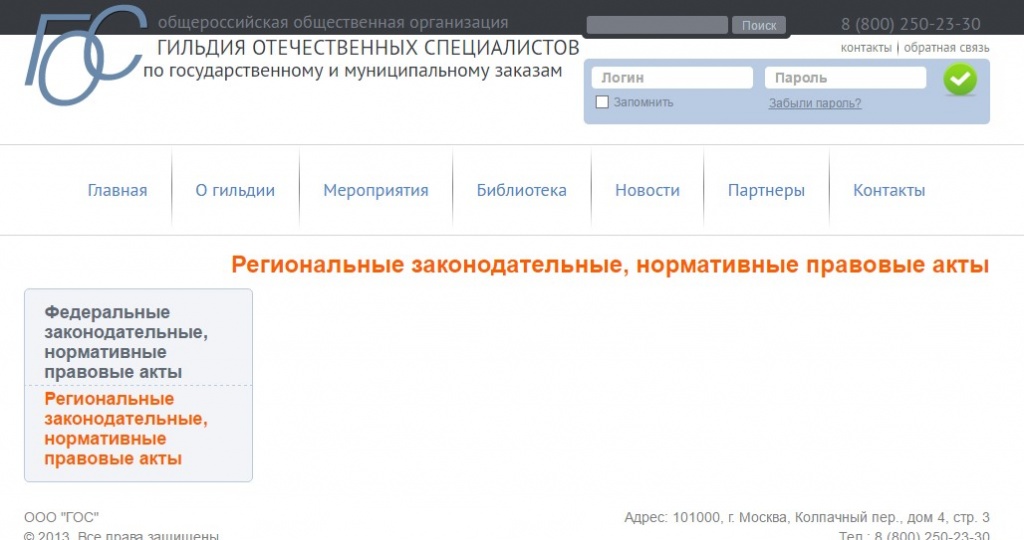 Screenshot_4.jpg