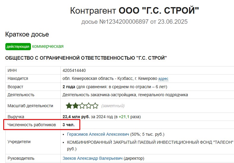Screenshot_27.jpg Screenshot_27.jpg