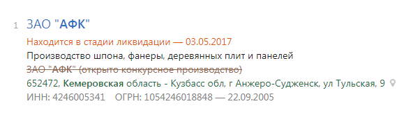 Screenshot_1.png