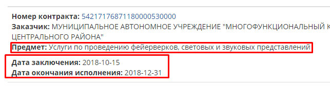 Screenshot_11.png