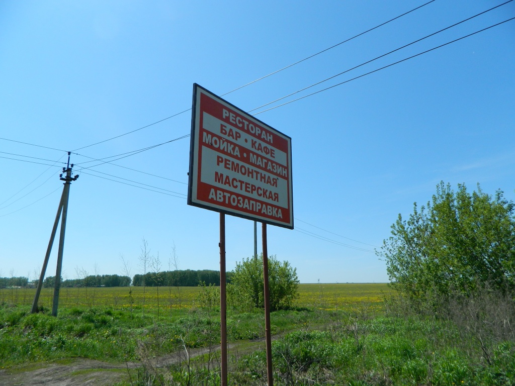 DSCN0871.JPG