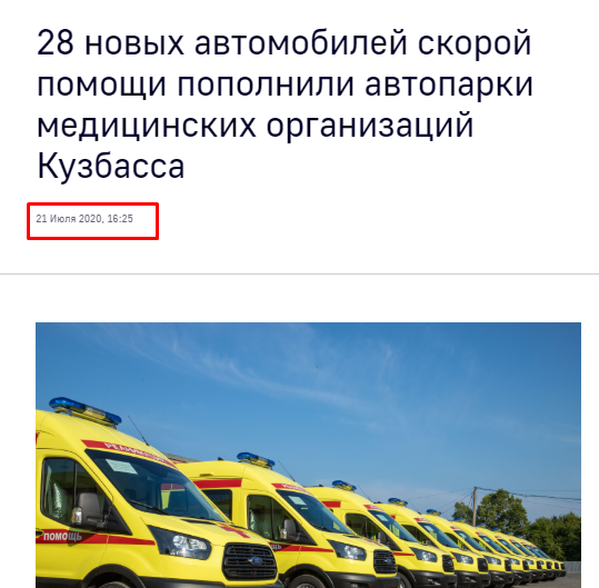 Screenshot_2.png