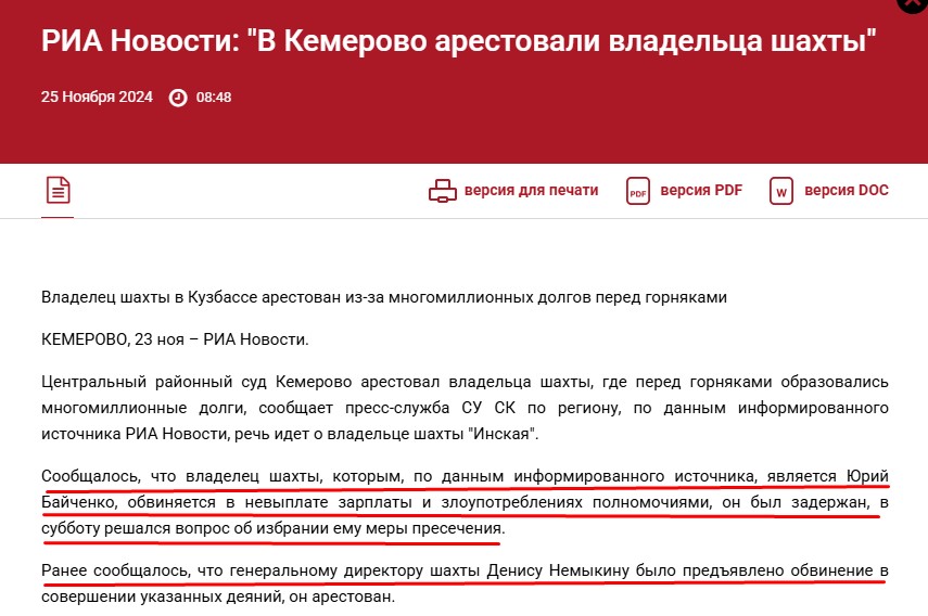 Screenshot_21.jpg Screenshot_21.jpg