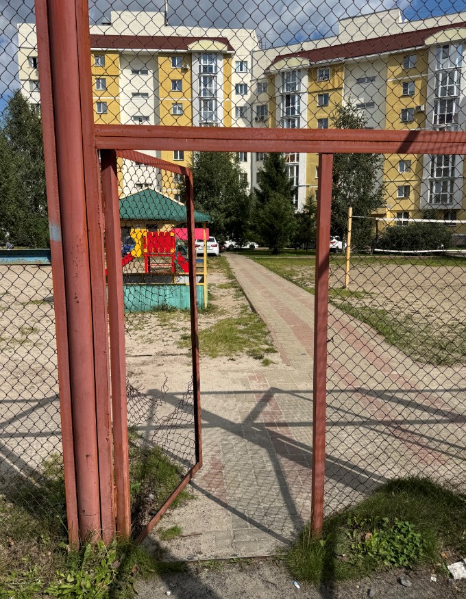 Screenshot_9.jpg