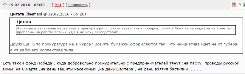 Screenshot_20.jpg