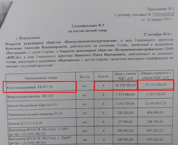 Screenshot_32.jpg