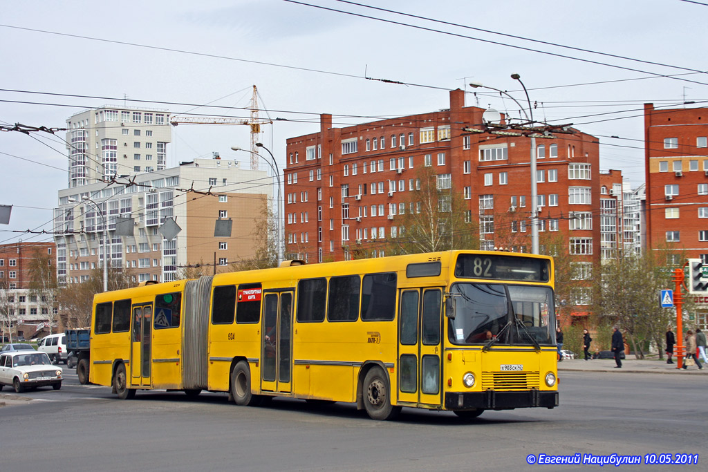 7129.jpg